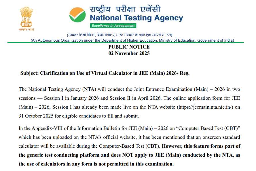 JEE Mains Calculator 2026